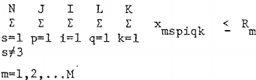 crushed-stone-equation-5